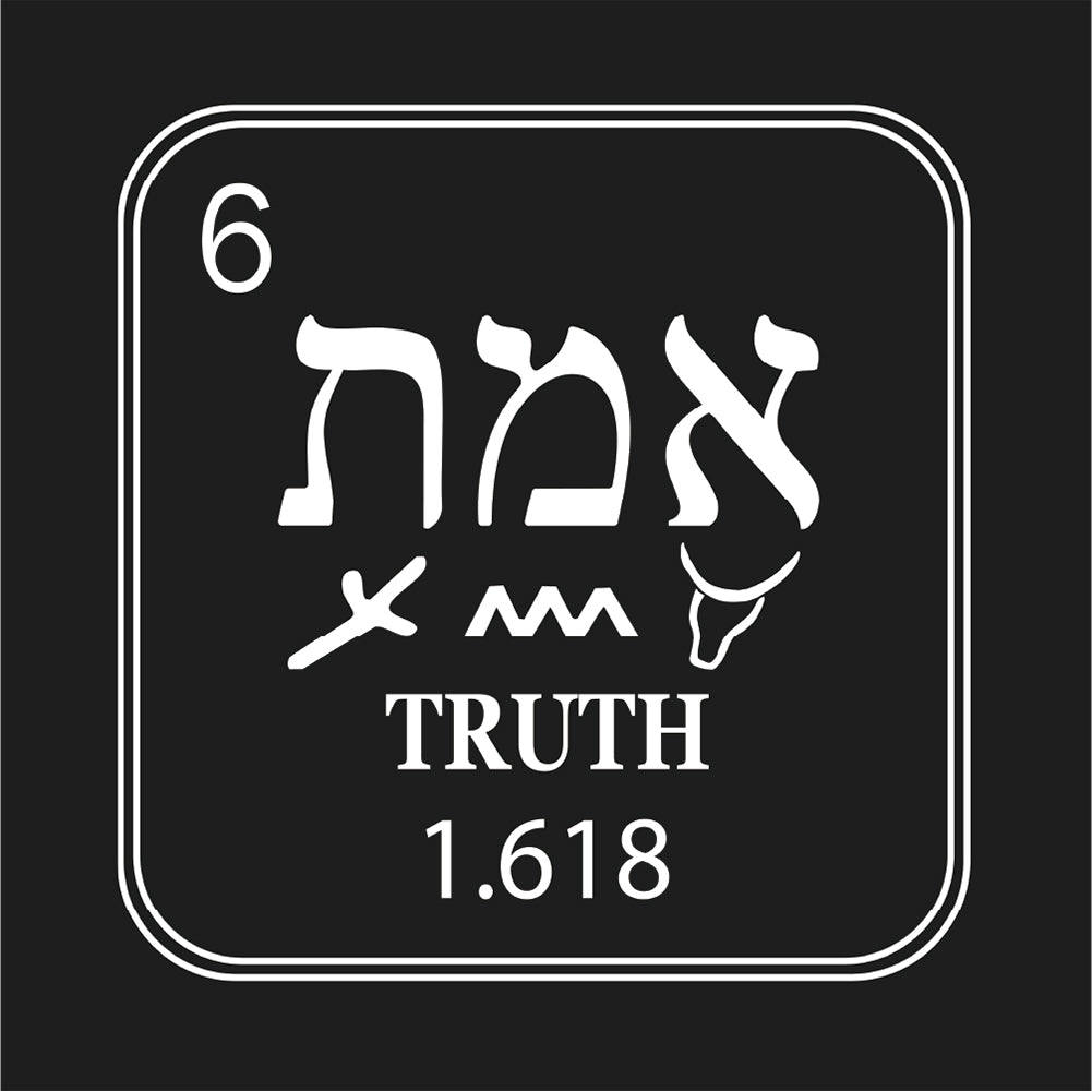Truth Element Unisex classic tee. can