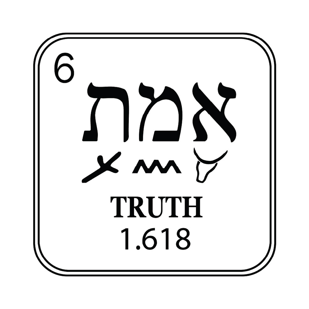 Truth Element Unisex classic tee. can