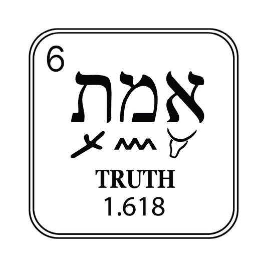 Truth Element  Unisex classic tee. can